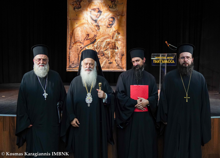 «Αντιαιρετική Εσπερίδα» στη Νάουσα