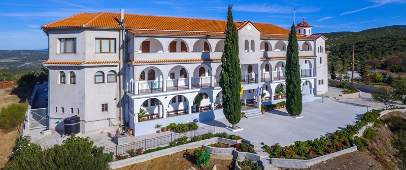 Πανηγυρίζει η Ιερά Μονή Παναγίας Γοργοϋπηκόου Φυτόκου