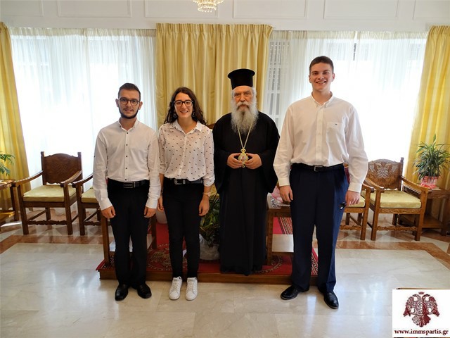 Απονομή υποτροφιών του Ιδρύματος ‘’αδελφών Τζάκα’’