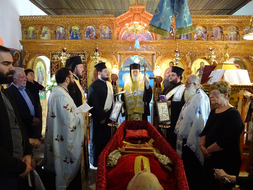 Εκδημία ιερέως Δημητρίου Παπανικολάου