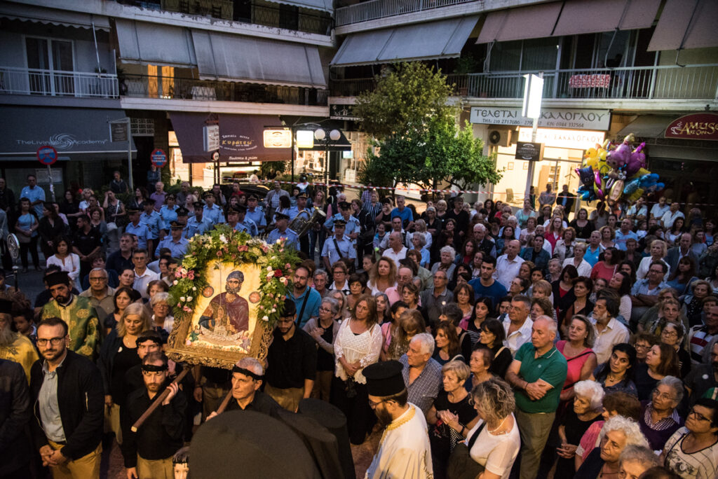 Μεθέορτος Εσπερινός και Λιτάνευση Ιεράς Εικόνας Αγ. Ευσταθίου στη Ν. Ιωνία