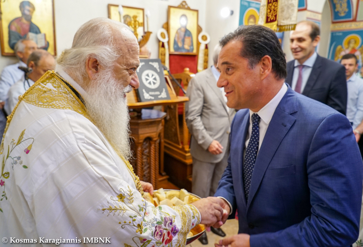 Η εορτή των Αγίων Θεοπατόρων Ιωακείμ και Άννης στο Γηροκομείο της Νάουσας