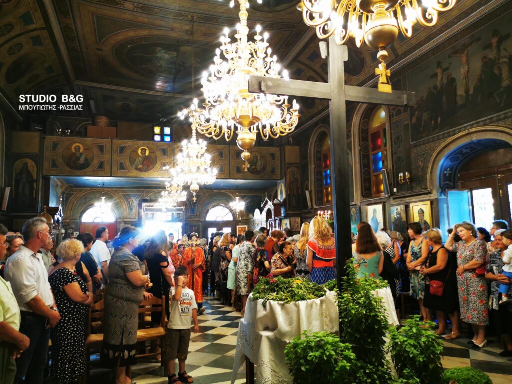 Η εορτή της Υψώσεως του Τιμίου Σταυρού στο Ναύπλιο