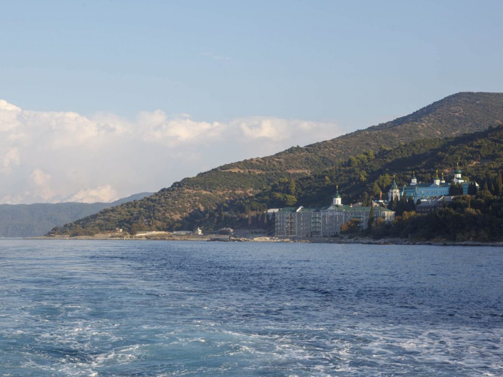The Holy Monastery of Saint Panteleimon (Rossikon)