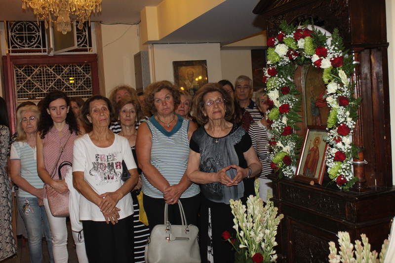 Ο εορτασμός του Αγ. Ευσταθίου στην πόλη του Ζωγράφου