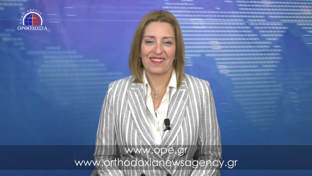 Παρακολουθήστε το μεσημβρινό δελτίο ειδήσεων