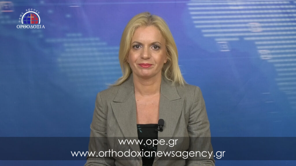 Παρακολουθήστε το μεσημβρινό δελτίο ειδήσεων