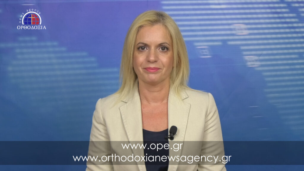 Παρακολουθήστε το μεσημβρινό δελτίο ειδήσεων