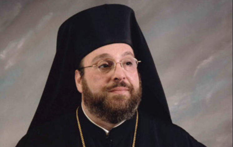 Greek Orthodox Metropolis of New Jersey: Ecclesiastical New Year Encyclical