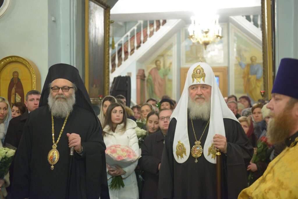 Primate of the Russian Orthodox Church and Metropolitan Hilarion of Volokolamsk greet Patriarch John X of Antioch and All the East on his name day
