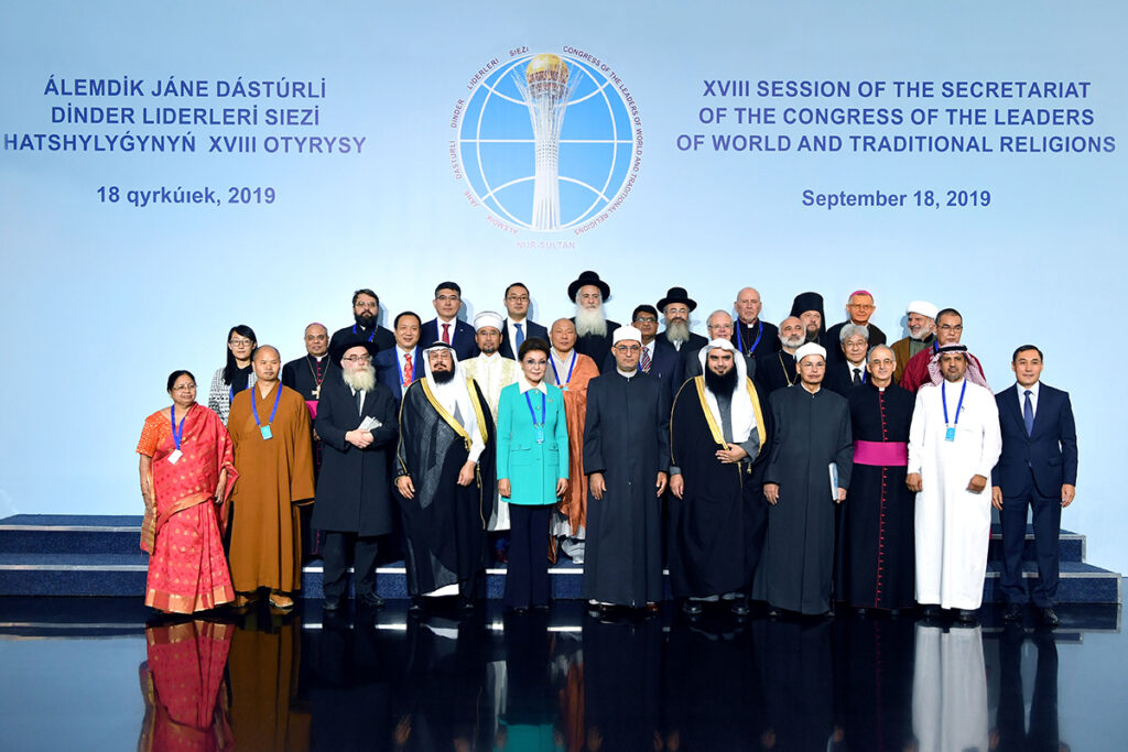 Представители Русской Православной Церкви приняли участие в заседании Секретариата Съезда лидеров мировых и традиционных религий в Казахстане