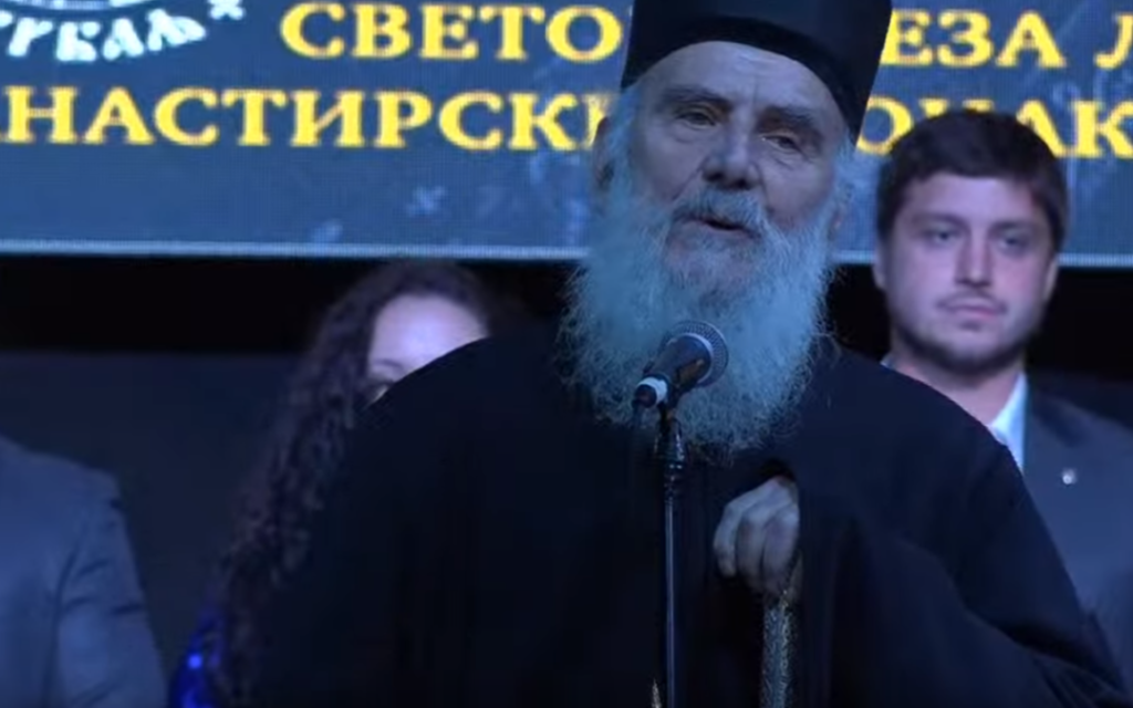 Патријарх српски г. Иринеј: Вера у Црној Гори је жива и то је велико охрабрење и велика радост за цело Српство