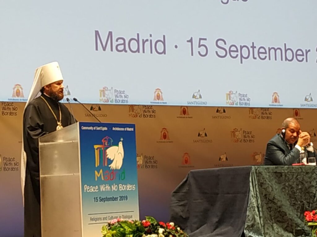 Metropolitan Hilarion speaks at opening of Interreligious Forum in Madrid