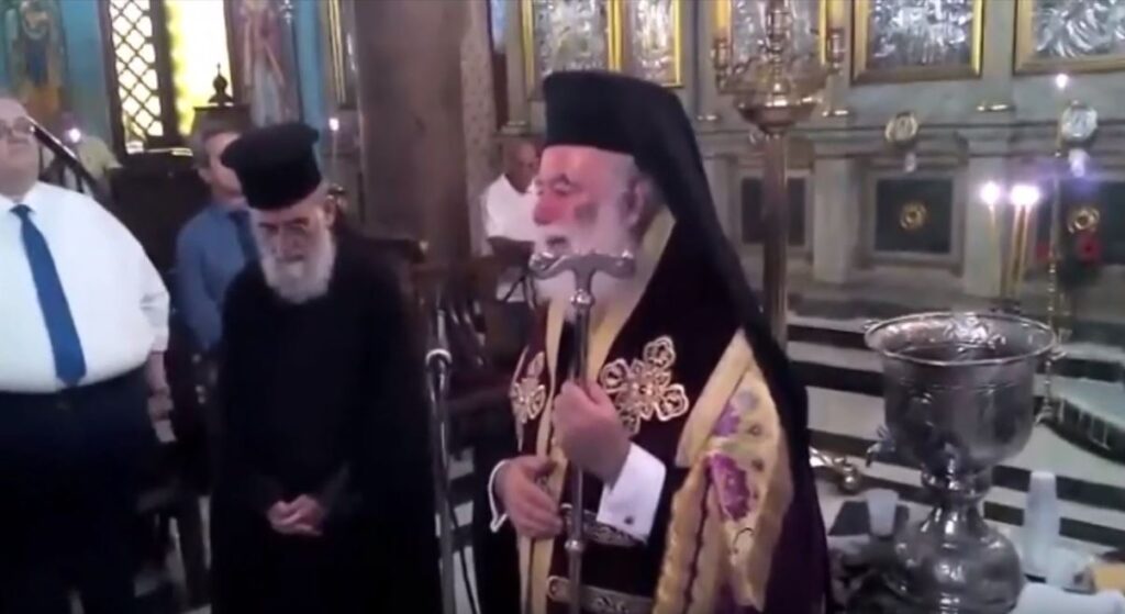 Ευχές για τη νέα σχολική χρονιά από τον Πατρ. Θεόδωρο