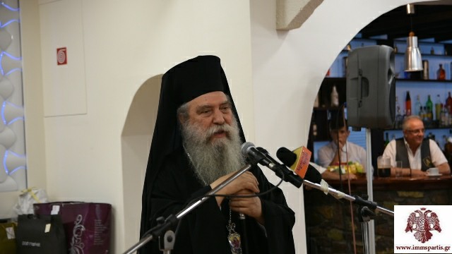 20 Σεπτεμβρίου 2019: Ο Σπάρτης Ευστάθιος άγει τα Ονομαστήριά του