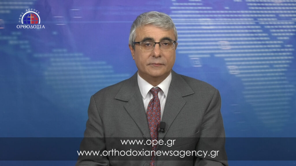 Δείτε το δελτίο ειδήσεων στα Αγγλικά (News in English)