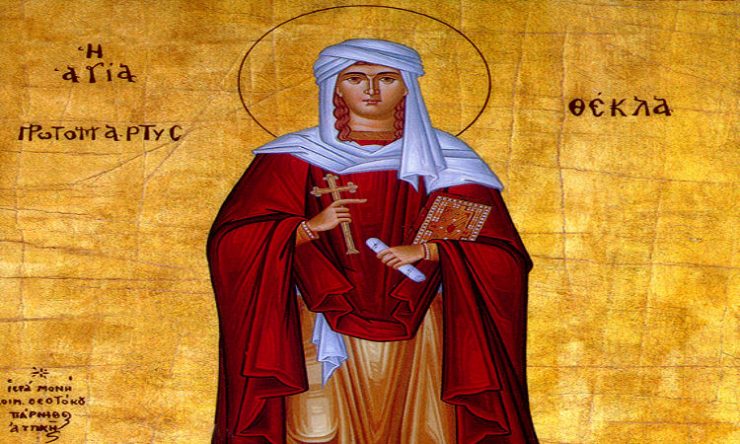 Church today venerates the memory of St. Thekla