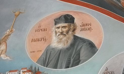 Ο πειρασμός αδημονεί