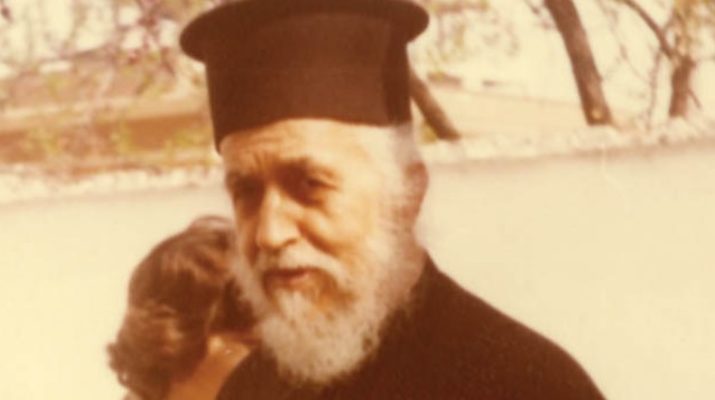 Μνημόσυνο για τον Μακαριστό π. Ανάργυρο Σταματόπουλο