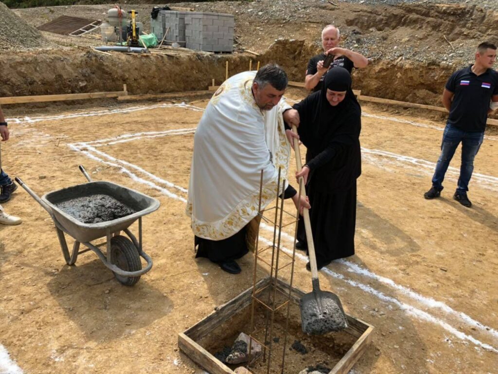 Mетох манастира Грачанице на Брњаку