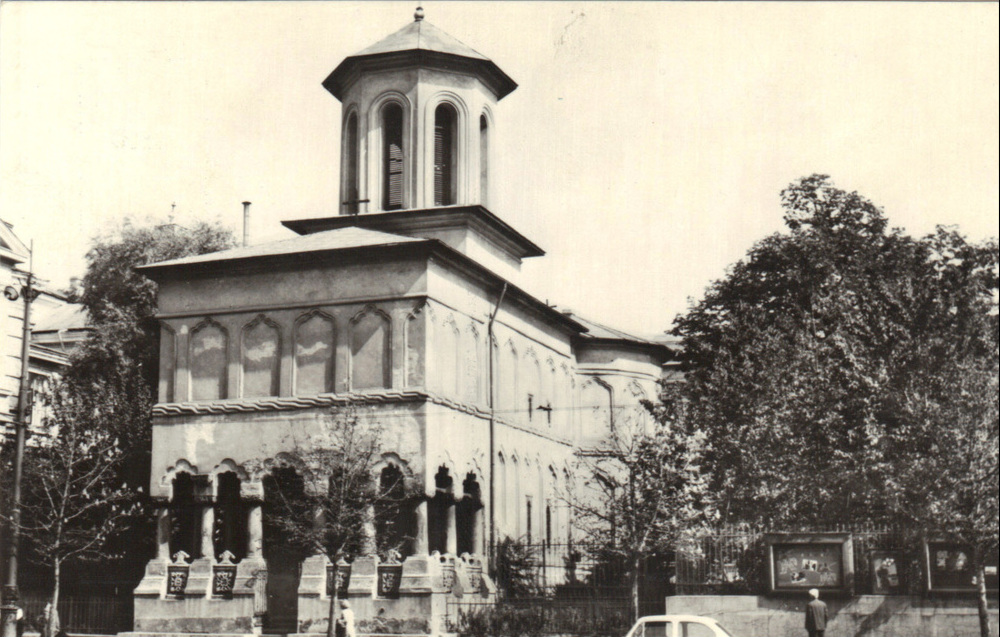 Istoricul Adrian Majuru explică de unde vin numele cartierelor din Bucureşti