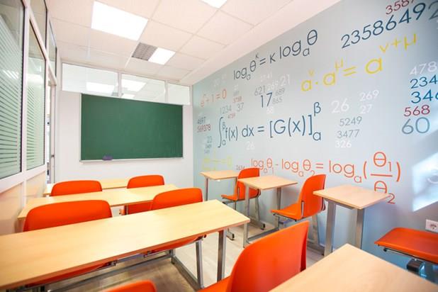 Δωρεάν Φροντιστηριακά Μαθήματα από το Σύλλογο «Ιωάννης ο Χρυσόστομος»