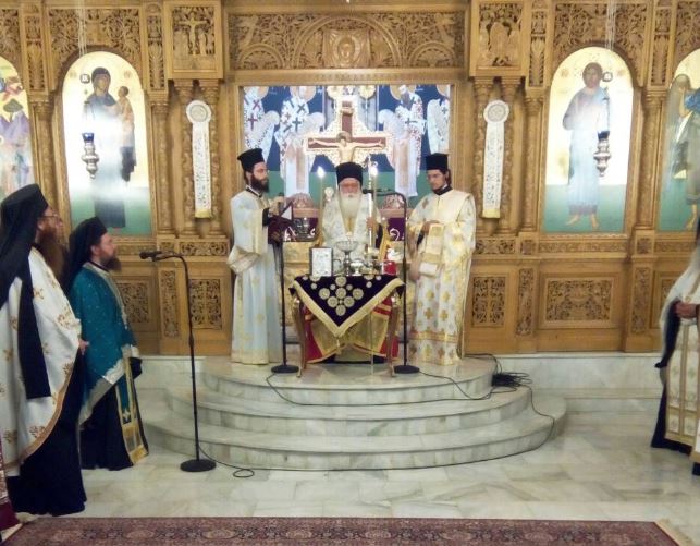 Έναρξη λειτουργίας των ενοριακών Σπιτιών Γαλήνης