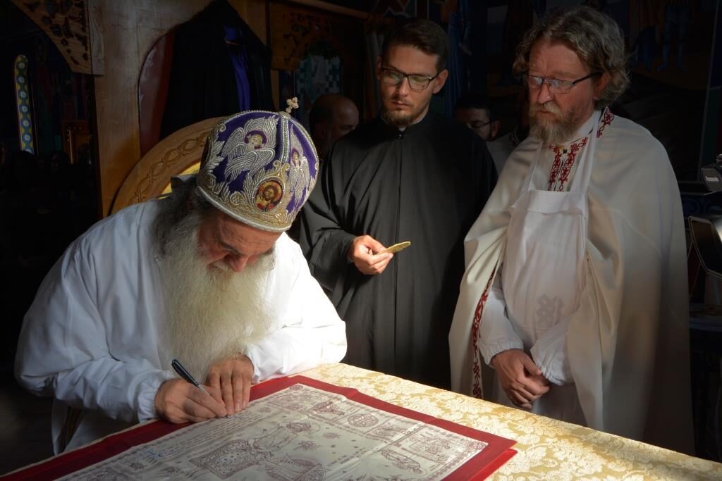 Освећена црква Вазнесења Господњег у Лаћиследу