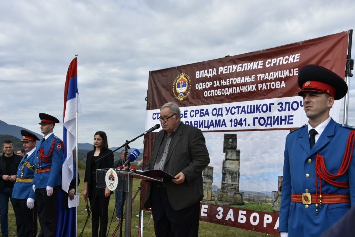 Парастос Србима страдалим на Гаравицама