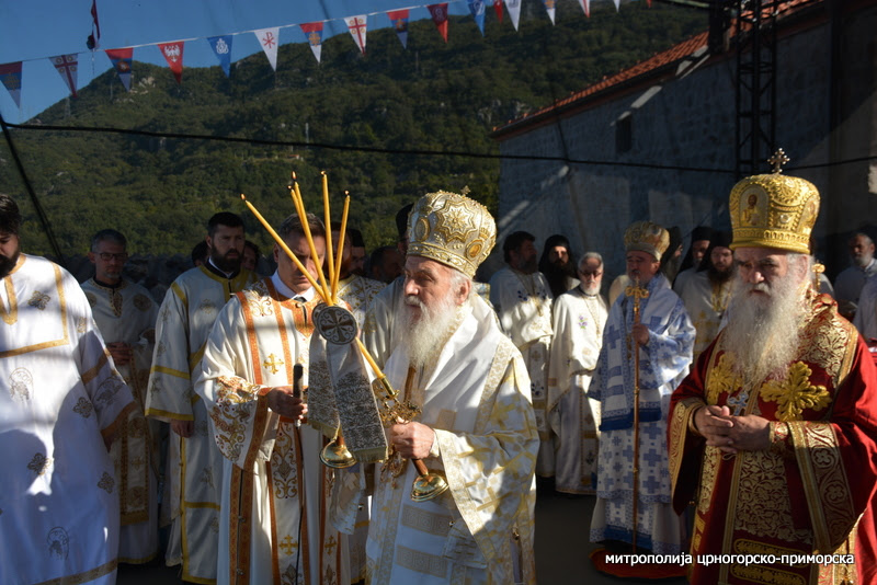 A great jubilee of the Serbian Church celebrated in the monastery Podlastva