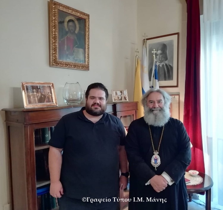 Ο Αντεισαγγελέας Πρωτοδικών στον Μητρ. Μάνης