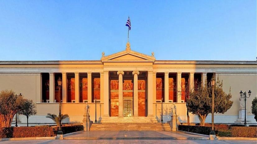 Πιθανή συνεργασία πανεπιστημίου Αθηνών και Χάρβαρντ