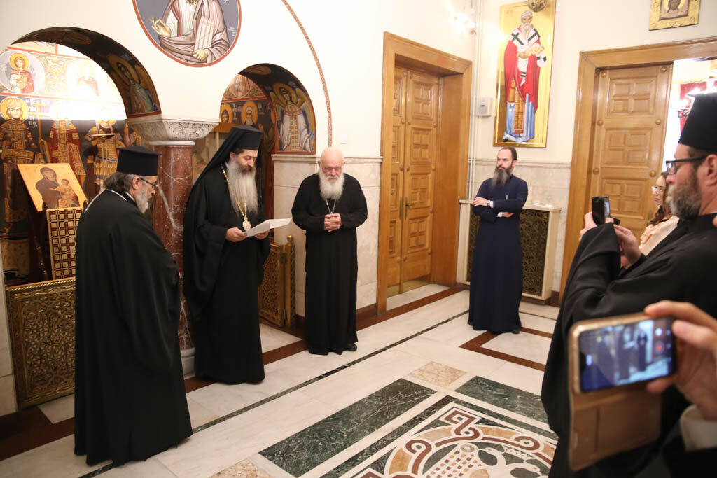 Το Οφφίκιο του Πρωτοπρεσβυτέρου του Οικουμενικού Θρόνου στον π. Ι. Σαββάκη