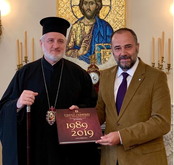 Η Σχολή Γονέων Κατερίνης στον Αρχιεπίσκοπο Αμερικής