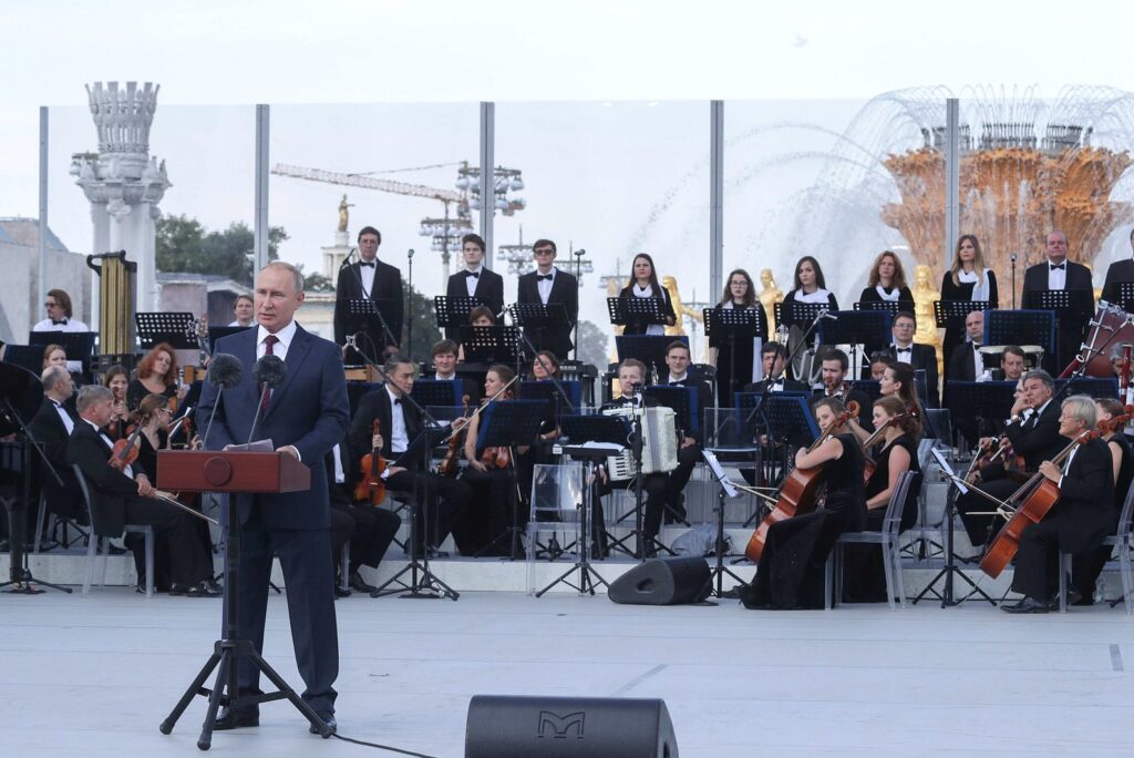 Святейший Патриарх Кирилл присутствовал на церемонии открытия Дня города Москвы на ВДНХ