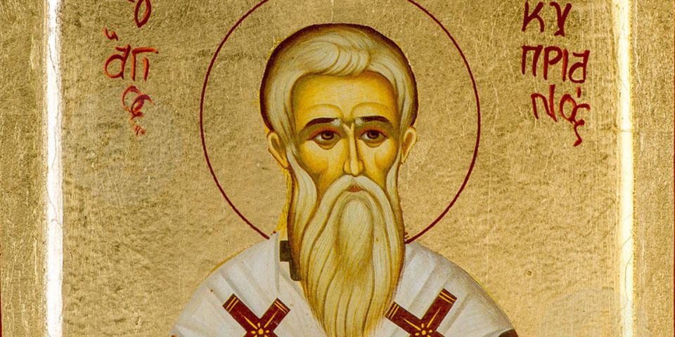 Πανήγυρις Αγ. Ιερομάρτυρος Κυπριανού στο Ηράκλειο Αττικής