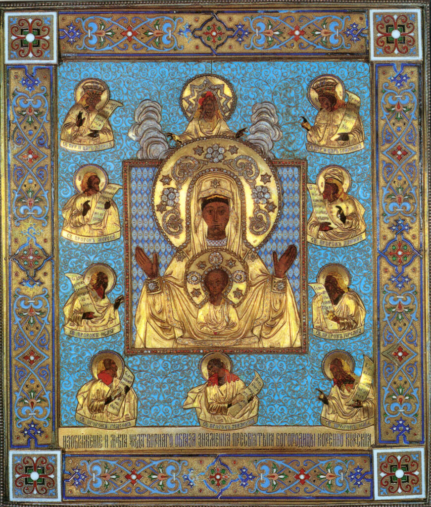 Чудотворная Курская-Коренная икона Божией Матери «Знамение» принесена в Среднеазиатский митрополичий округ