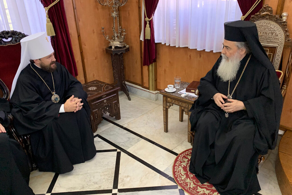 Στα Ιεροσόλυμα ο Μητρ. Βολοκολάμσκ