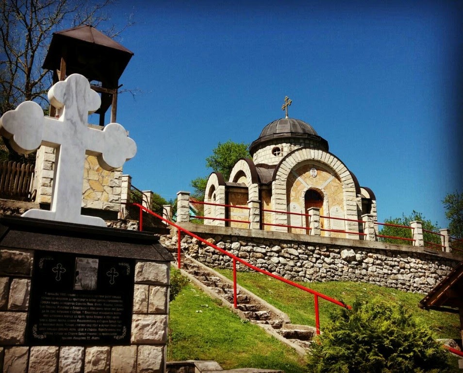 У славу жртава усташког злочина на Старом броду на Дрини