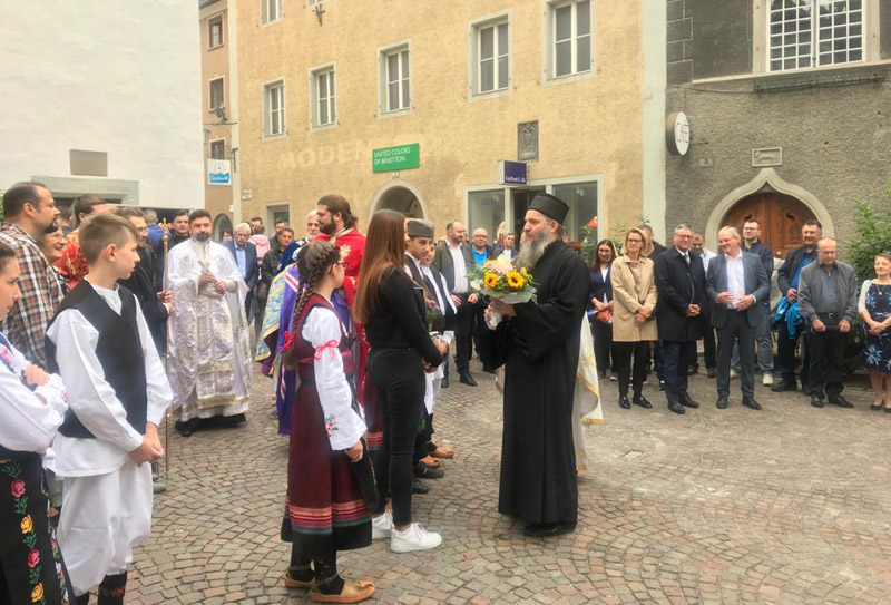 Црквена слава у Фелдкирху