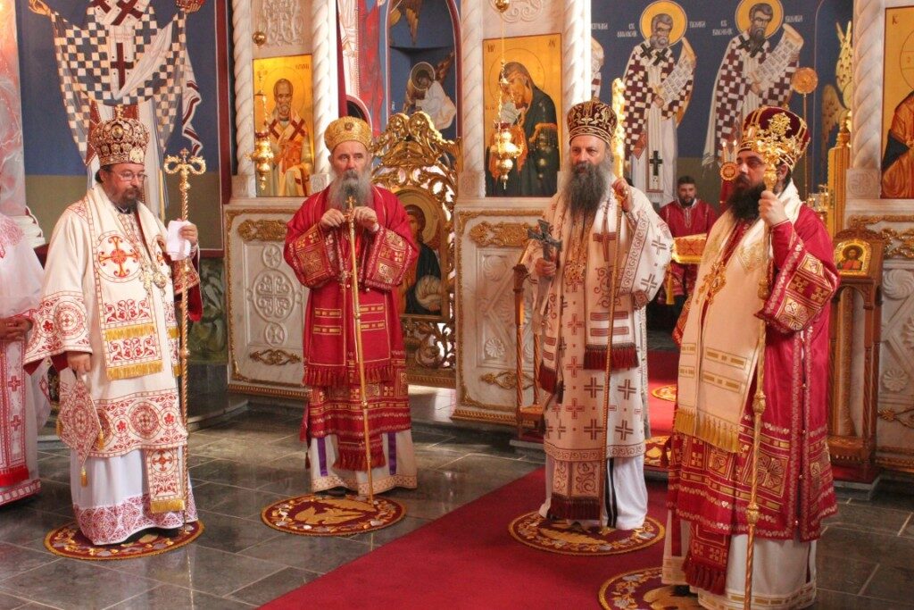 Освећен новоподигнути Епархијски двор у Карловцу