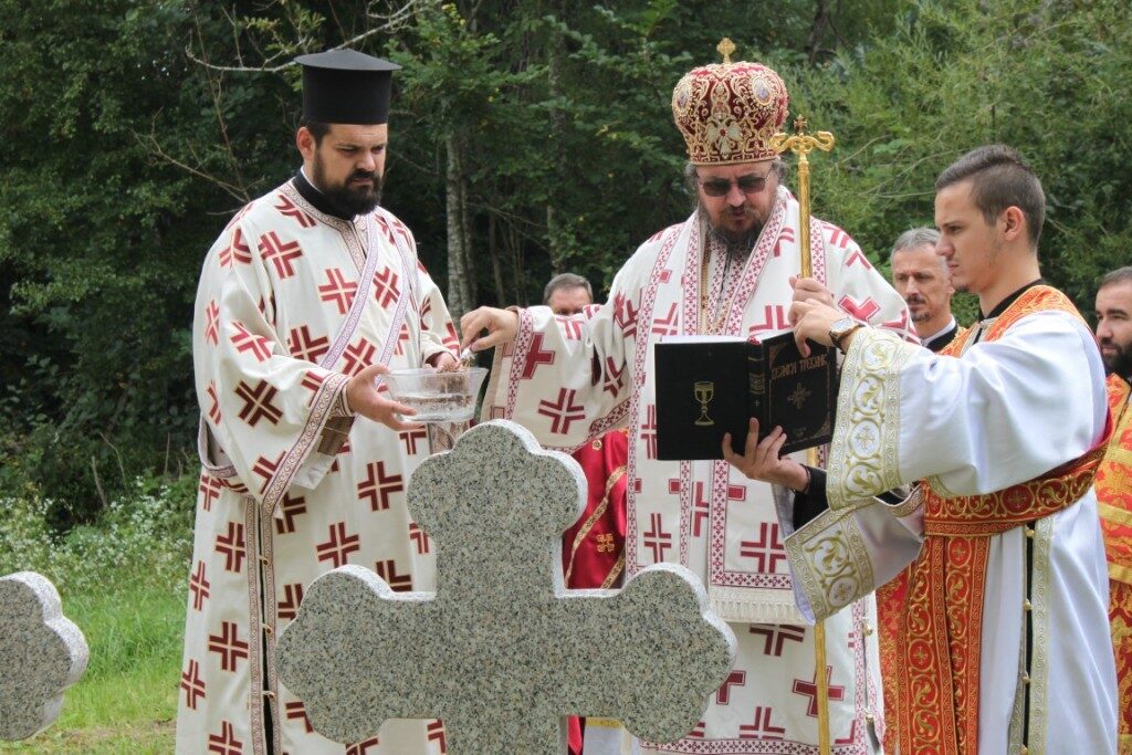 Прослављена слава у манастиру Метку