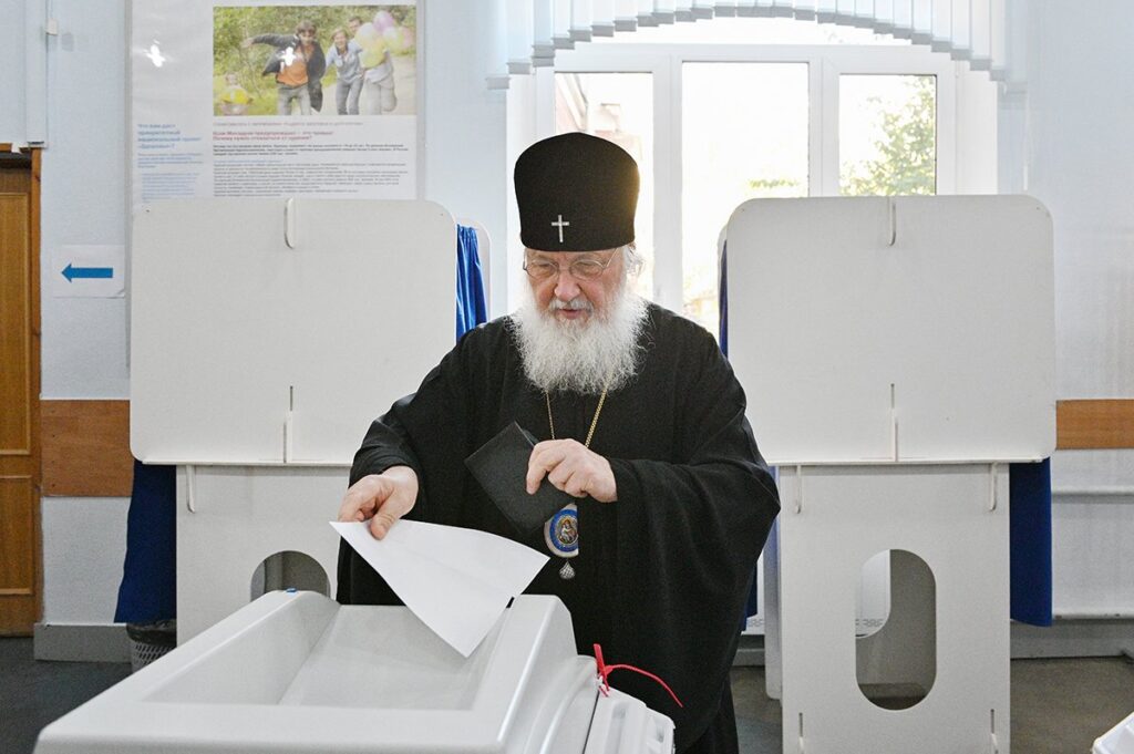 Святейший Патриарх Кирилл принял участие в выборах в Московскую городскую Думу