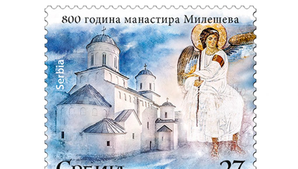 Вести из Епархије милешевске