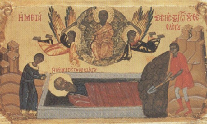 Η Μετάσταση του Αγίου Ιωάννη του Θεολόγου - Ορθοδοξία News Agency