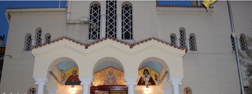 Επιμορφωτικά Σεμινάρια με θέμα «Διαχείριση προβλημάτων οικογενειακού βίου»