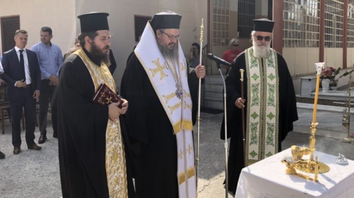 Επιμνημόσυνη Δέηση για τις ψυχές των Αδίκω Θανάτω Υποβληθέντων υπό των Γερμανικών Στρατευμάτων