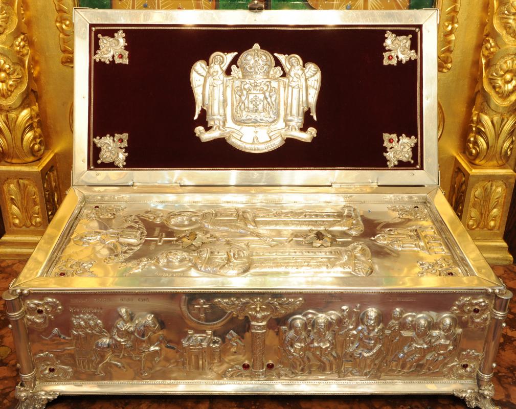 Moaştele Sfinţilor Împăraţi Constantin şi Elena la hramul Parohiei Straja II