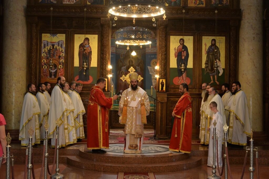 Пет година архијерејске службе Преосвећеног г. Арсенија