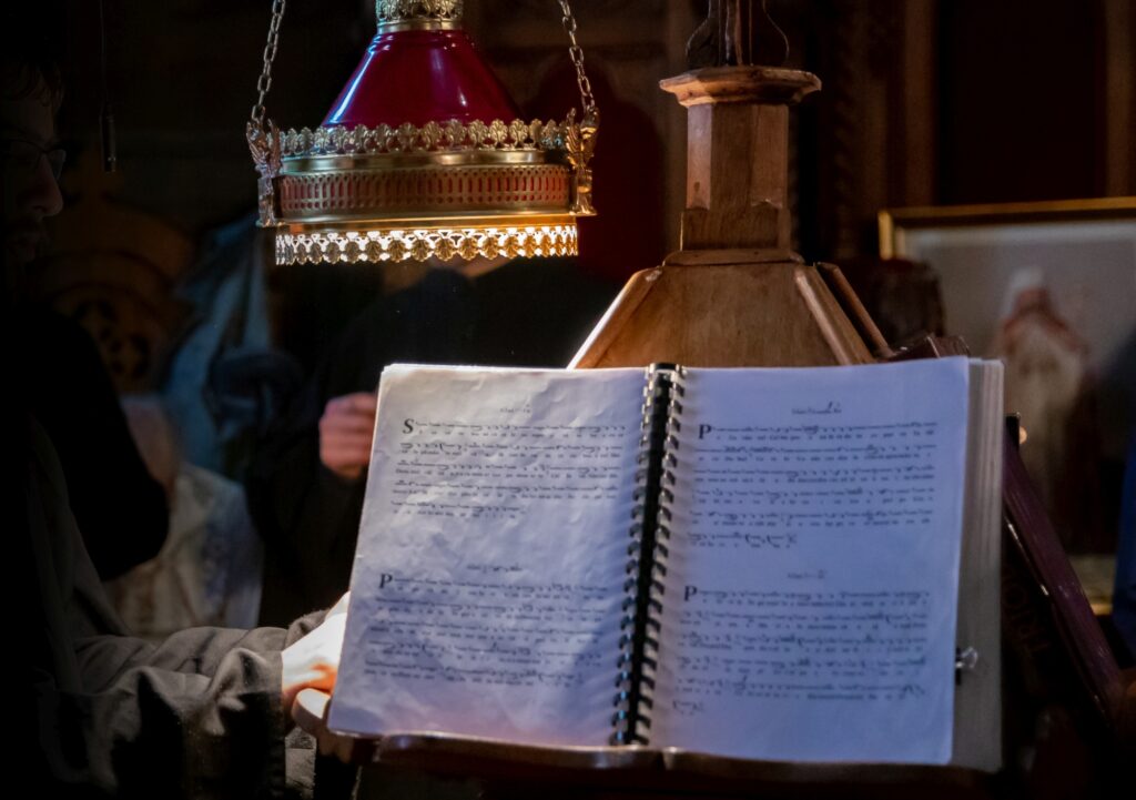 „Credinţă şi artă muzicală în Balcani”. Mesajul Patriarhului României la Conferința Internațională de Muzicologie